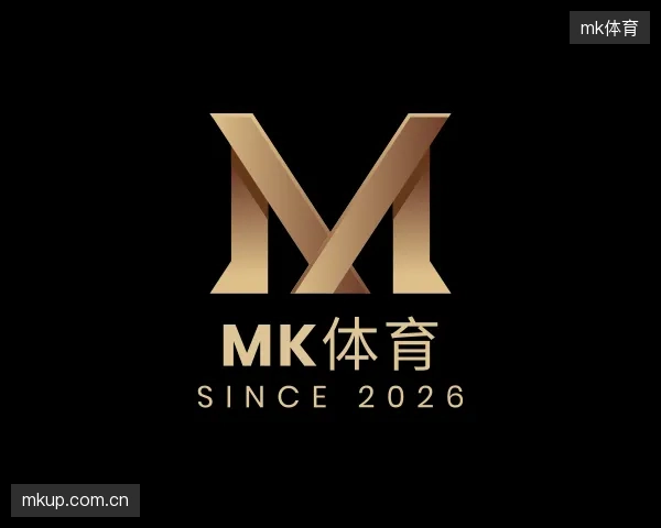 了解mk体育中心